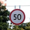 Обмеження швидкості 50 км/год