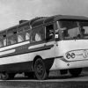 «Карпати-1» - автобус ЛАЗ, що так і не з’явився