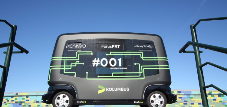У Норвегії запускають повільний безпілотний автобус