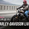 Harley-Davidson випустить електромотоцикл