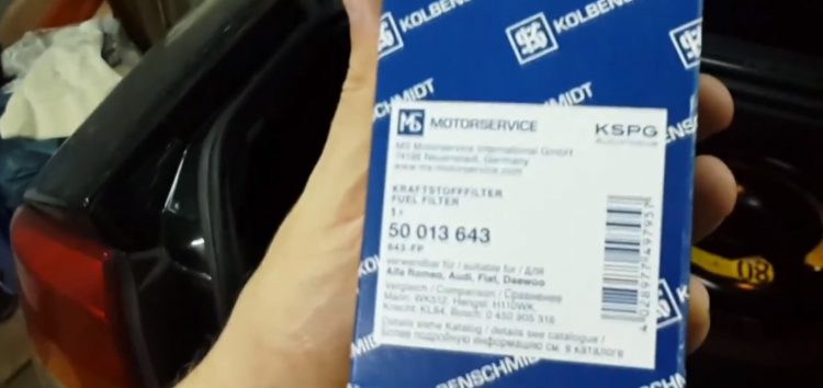 Заміна паливного фільтра KOLBENSCHMIDT 50013643 Opel Astra G (відео)