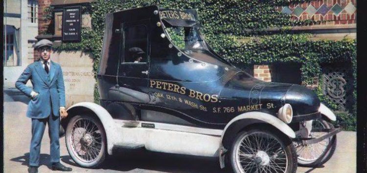 Машина-черевик: ноу-хау Peters Bros
