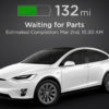 Tesla буде сама забирати вашу машину на сервіс