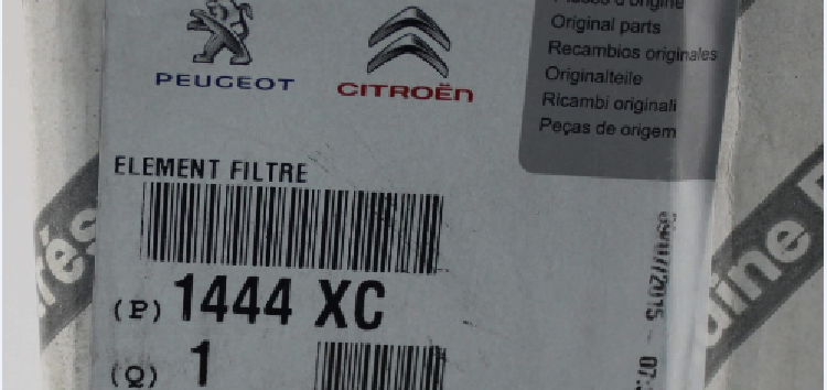 Підробні автозапчастини: фільтр повітряний Citroen/Peugeot 1444 XC