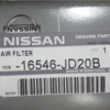Підробні автозапчастини: фільтр повітряний Nissan 16546-JD20B
