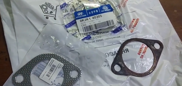Заміна прокладки глушника HYUNDAI/KIA 0K2K1 40305 на KIA RIO (відео)