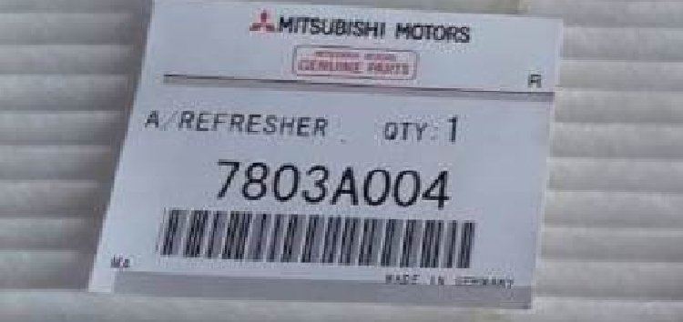 Підробні автозапчастини: фільтр салону Mitsubishi 7803A004