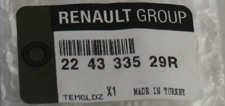 Підробні автозапчастини: котушка запалювання Renault 22 43 335 29R