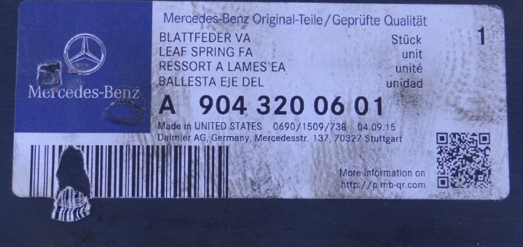 Підробні автозапчастини: ресорний лист Mercedes  9043200601