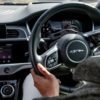 Jaguar Land Rover створює «антистрес» для автовласників