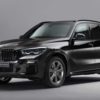 BMW випускає супер-броньований кросовер (відео)