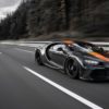 Bugatti Chiron подолав відмітку 300 миль на годину! (відео)