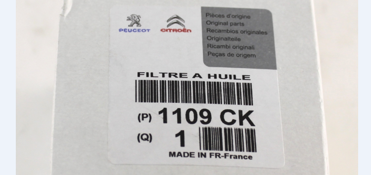 Підробні автозапчастини: фільтр масляний Citroen/Peugeot 1109 CK