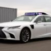 Toyota виведе на вулиці безпілотний Lexus