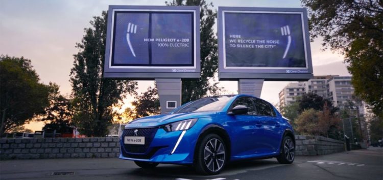 Peugeot зарядить електрокари від шуму (відео)
