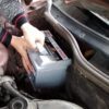 Заміна акумулятора BOSCH 0 092 S50 070 на Ford Scorpio (відео)