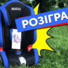 НОВЫЙ РОЗЫГРЫШ - детское автокресло SPARСO! (Видео)