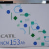 CATL створює батареї без кобальту і нікелю