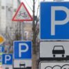 Сколько получают украинские города за парковку