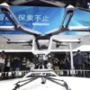 В Пекине показали летучий электромобиль (видео)