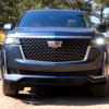 Cadillac Escalade 2021 загнали на бездорожье (видео)