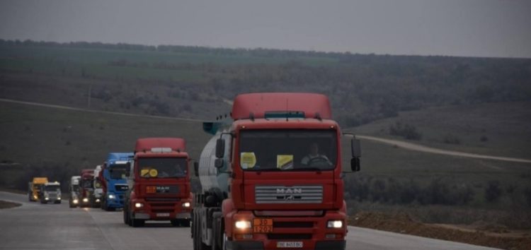 Найгіршу дорогу України відновили