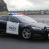 Поліція США розповіла скільки економить Tesla Model S