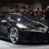 Bugatti представила найдорожчий автомобіль у світі