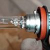Замена противотуманных ламп Philips 12362PRC1 на Toyota Corolla Verso (видео)