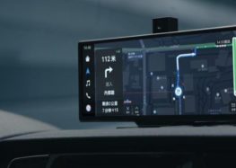 Компания Huawei рассказала о новом умном автомобильном дисплее
