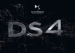 Представлено новий преміум-хетчбек DS 4