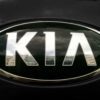 Стало известно как будет выглядеть новый логотип KIA