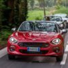 Fiat знімає з виробництва родстер 124 Spider і модель 500L