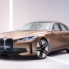 BMW оснастят каждый пятый автомобиль электромотором