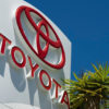 Toyota стала лідером з продажу автомобілів в 2020 році