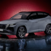 Hyundai рассекретила новую версию популярного Tucson