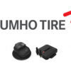 Kumho Tire створила шини з розумною системою контролю