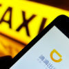 На український ринок виходить новий сервіс таксі DiDi