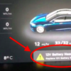 Tesla заменила “обычные” батареи литий-ионными