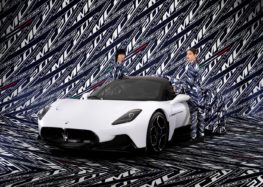 Maserati предлагает чехол-«невидимку»