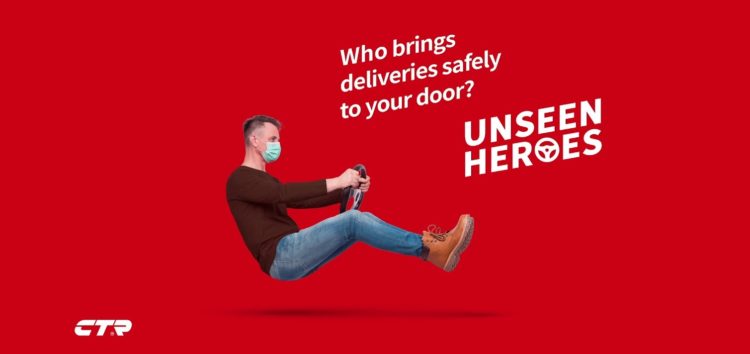 «Unseen Heroes» піклуються про вашу безпеку