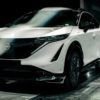 Nissan Ariya удивит аэродинамикой