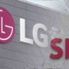 LG Energy Solution и SK Innovation могут избежать конфликта в обмен на часть акций