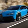 Bugatti предлагает своим покупателям новую программу обслуживания