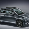 Владельцы Fiat 500 будут получать баллы за поездки