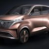 Компании Nissan и Mitsubishi покажут совместный электрокар за $9000