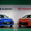 Компании Toyota и Subaru анонсировали совместную новинку