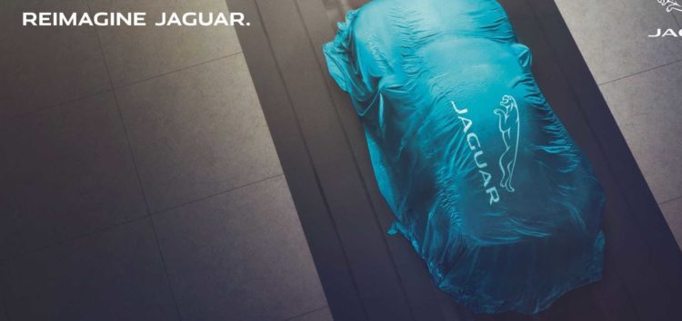Компанія Jaguar шукає партнера для переходу на електрокари