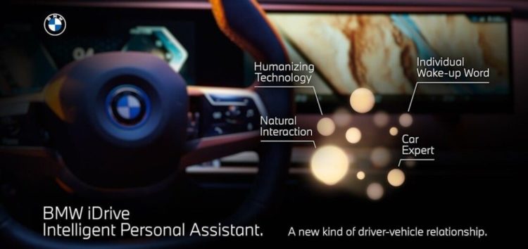 У BMW показали мультимедійну систему з ШІ (відео)