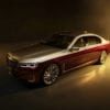 Компанія BMW представила ексклюзивний лімузин